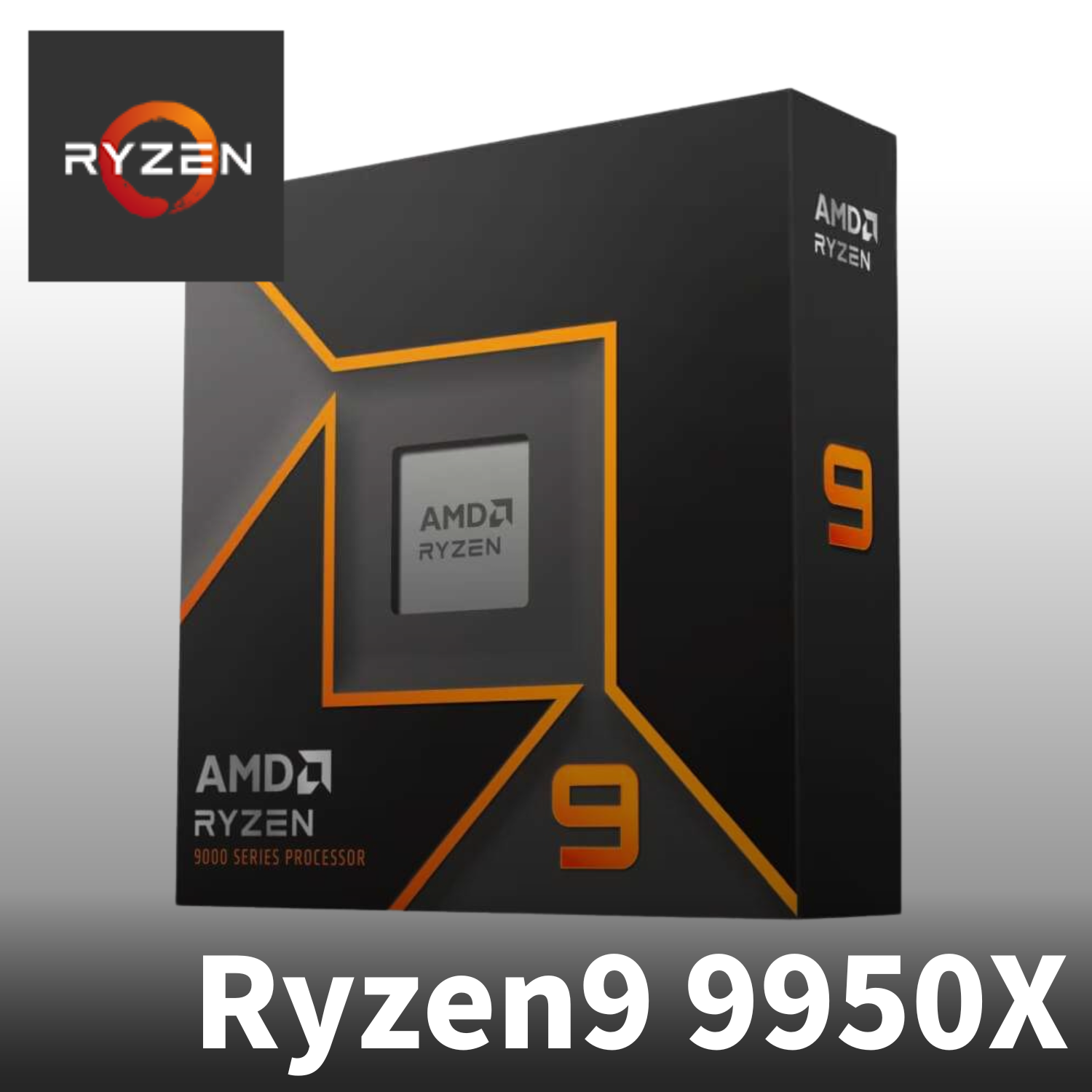 AMD Ryzen 9 9950X 新品未使用品 Ryzen 9 9950X BOX 新品 69,321円 中古 59,546円 | ネット最安値