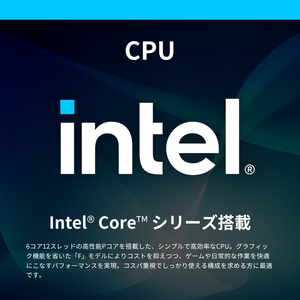 【MDL_FD North TG】Core i5 12400F × RTX 5060