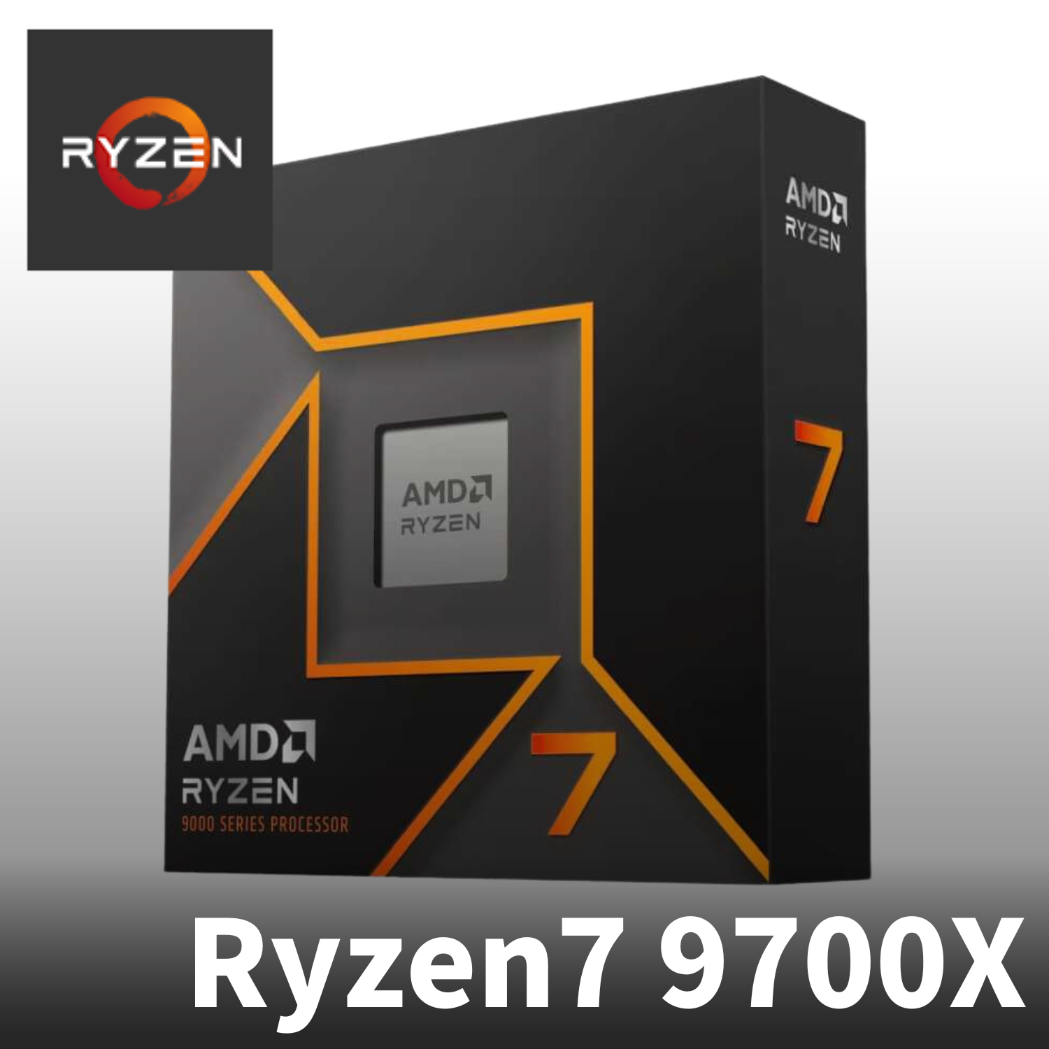AMD Ryzen7 9700X