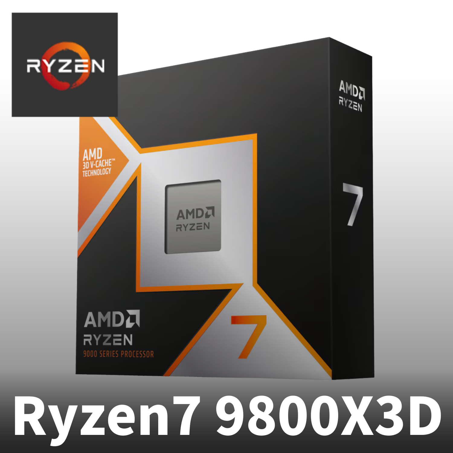 AMD Ryzen7 9800X3D