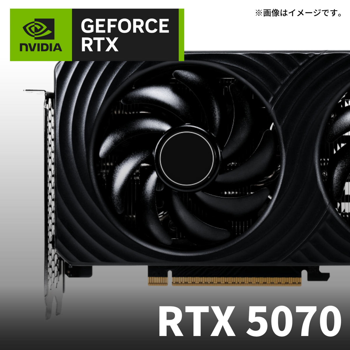 マールさま専用おまとめページ 31.png?v=1746249491&width=1200