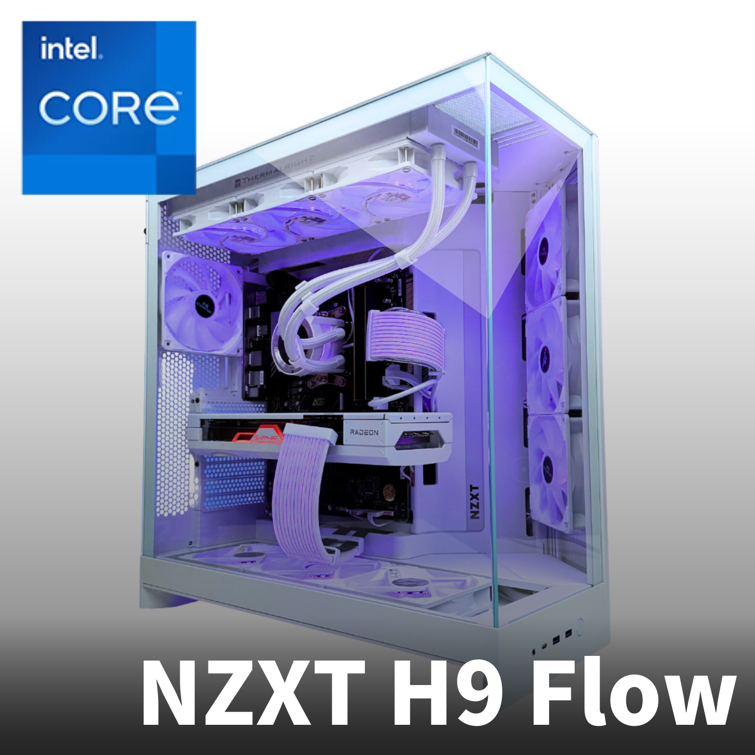 【Intel】NZXT H9 Flow White.