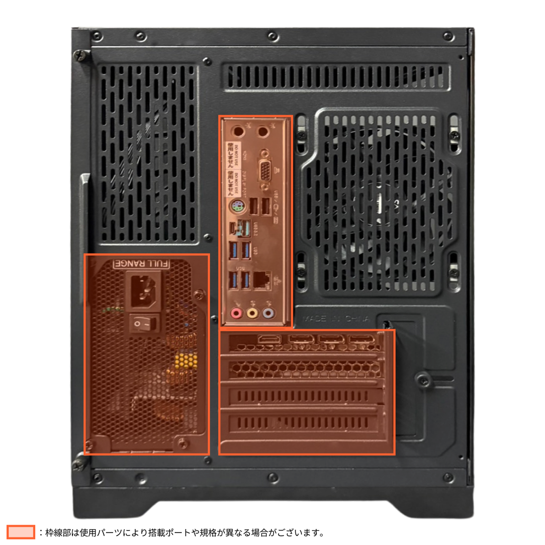 Ryzen7 5700X × RTX 5060Ti