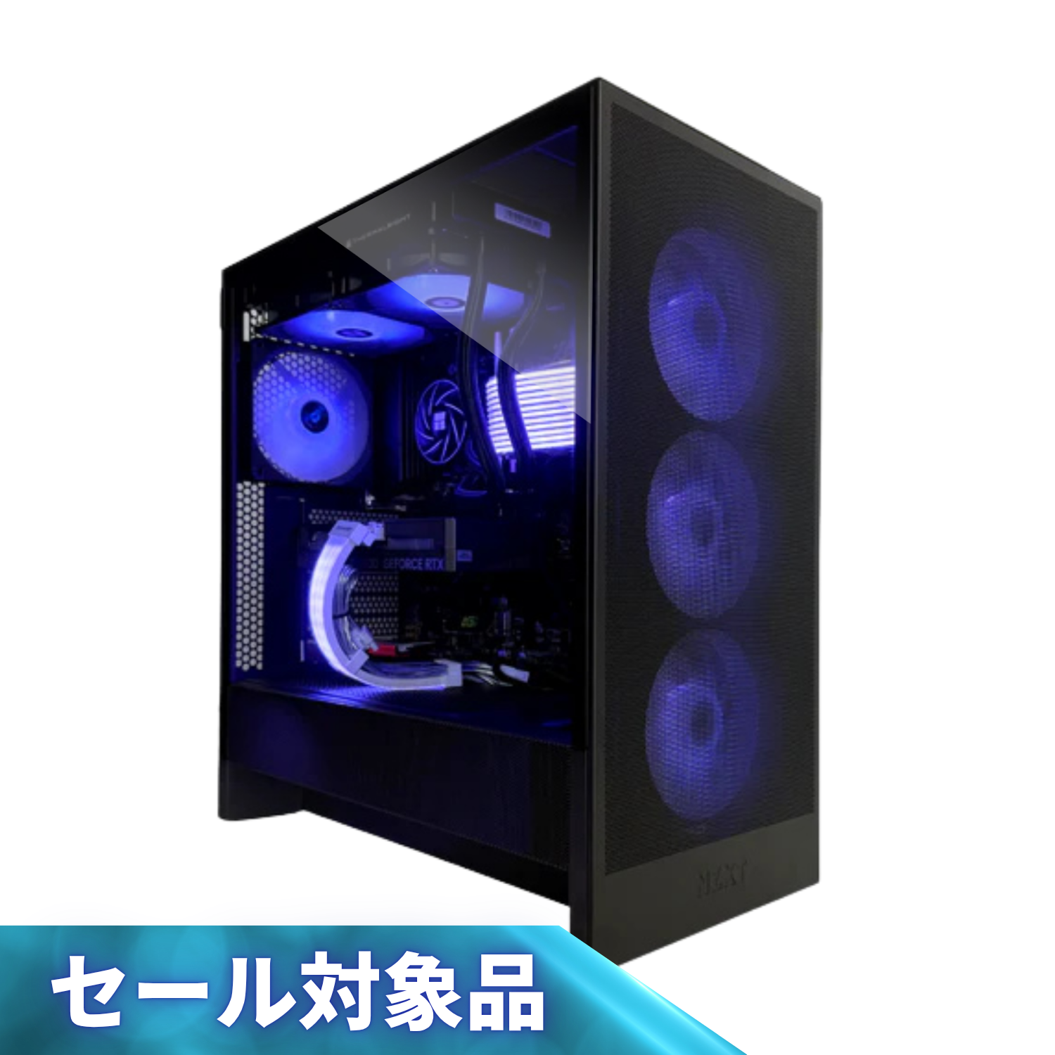 【NZXT_H5】Ryzen7 5700X × RX 7800 XT