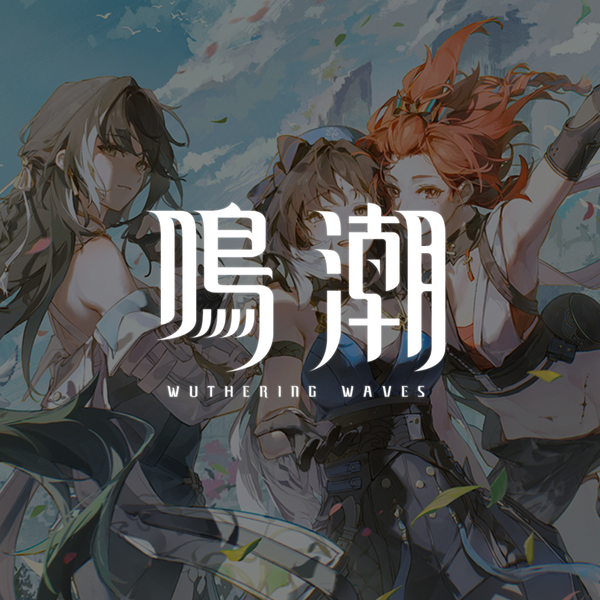 ゲームタイル