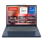 Lenovo：83K000C2JP