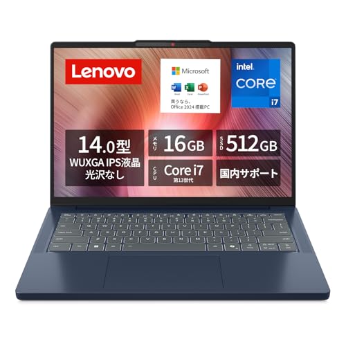 Lenovo：83K000C2JP