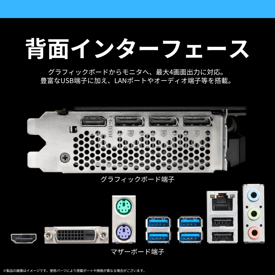 ブラックスターターセット】Ryzen7 5700X × RTX 5060Ti ブラックスターターセット】Ryzen7 5700X × RTX 5060Ti