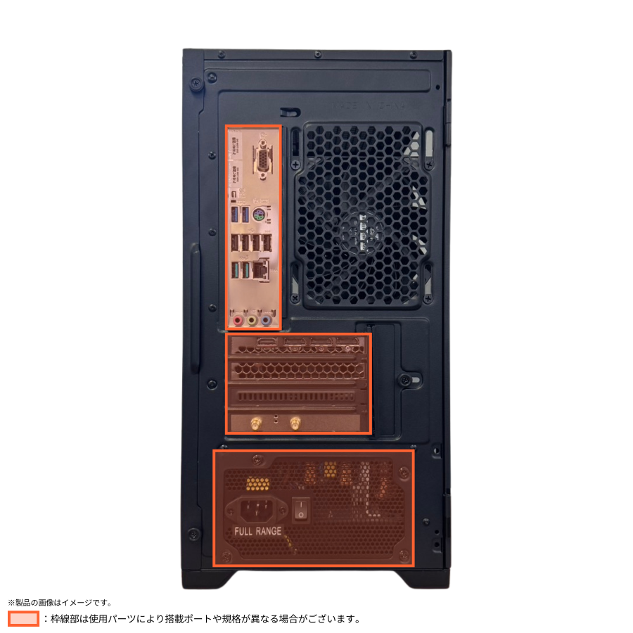 配信者向けPC】Ryzen7 5700X × RTX 5060 配信者向けPC】Ryzen7 5700X × RTX 5060