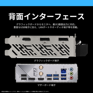 【NZXT_H5】Core i5 12400F × RX 9060 XT