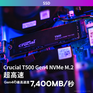 Ryzen 7 9800X3D × RTX 5080