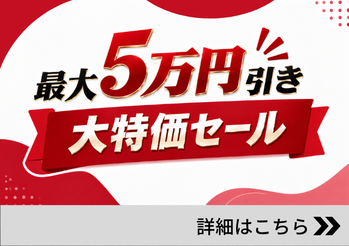 カテゴリーカード
