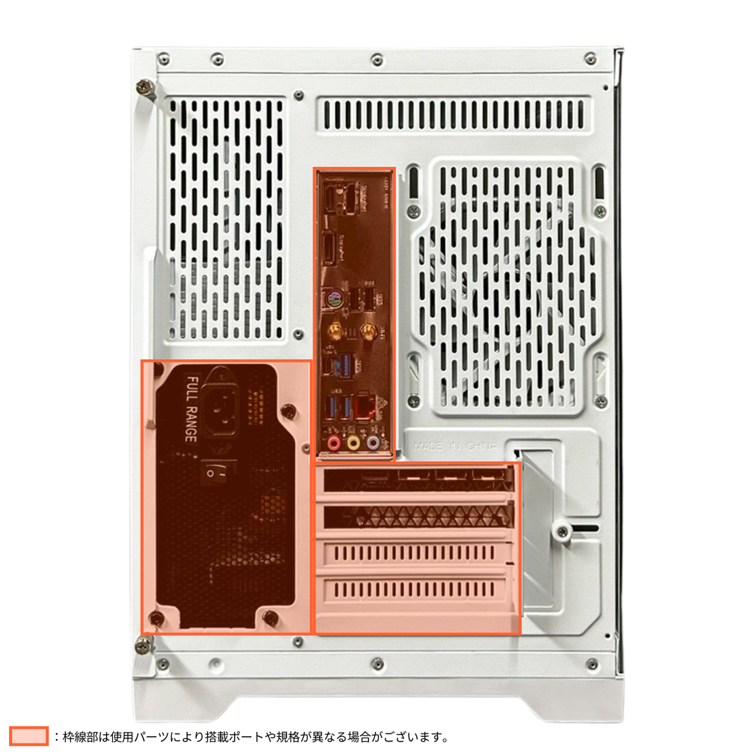 Core Ultra 7 265KF × RTX 5070 Ti
