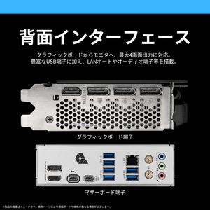 【AI向けPC】Core Ultra 9 285K × RTX 5090