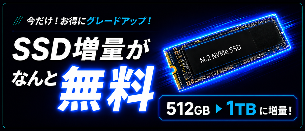 MDL 】ゲーミングPC販売専門店 MDL 】ゲーミングPC販売専門店