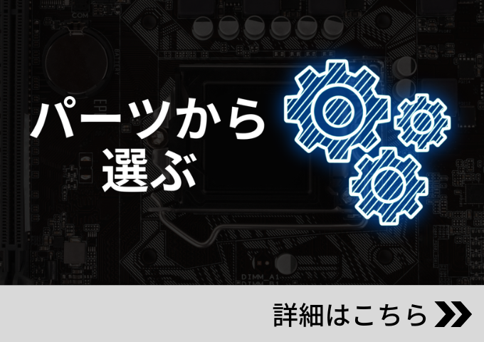 カテゴリーカード