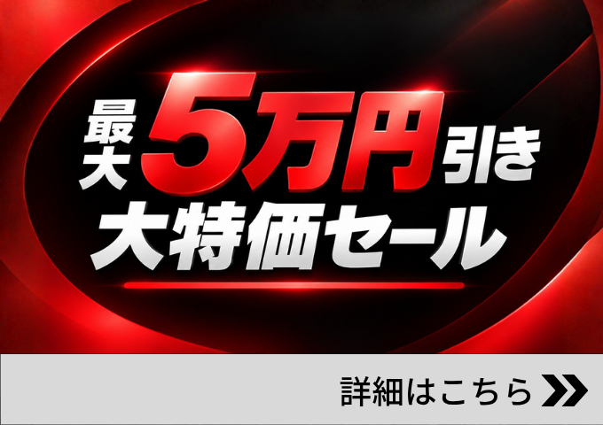MDL 】ゲーミングPC販売専門店